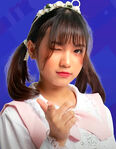1st Janken Competition (2020)