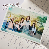 SKE48 - Bukiyou Taiyou Lim A
