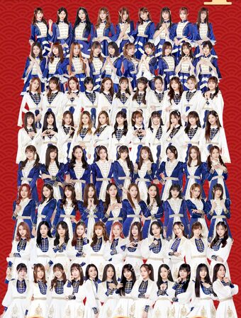 Snh48 Akb48 Wiki Fandom