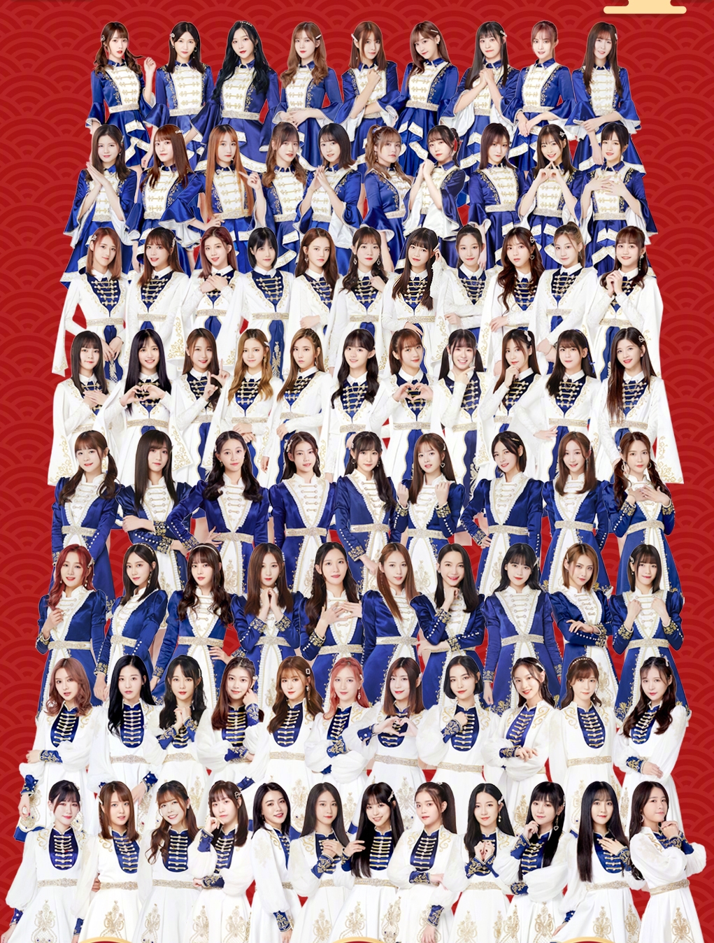 Snh48 Akb48 Wiki Fandom Snh48 Akb48 Wiki Fandom
