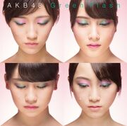 AKB48 - Green Flash Type H Lim