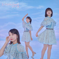 SKE4831RA