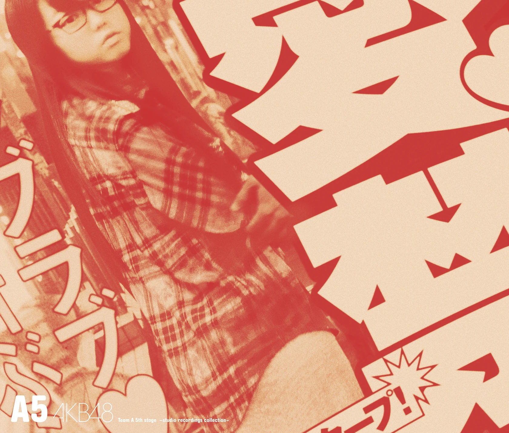 Team A 5th Stage | AKB48 Wiki | Fandom