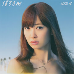 1830m | AKB48 Wiki | Fandom