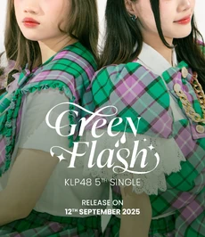 Green Flash | AKB48 Wiki | Fandom