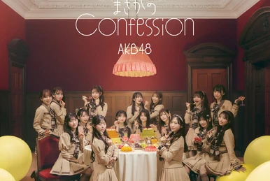 AKB48 Kouhaku Utagassen 2011 | AKB48 Wiki | Fandom