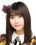 Chiba Erii AKB48 2020