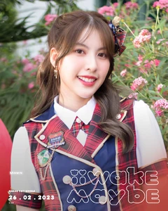 Minmin