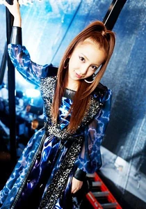 Itano Tomomi, 1994-nen no Raimei