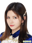Chen Lin SNH48 Oct 2019
