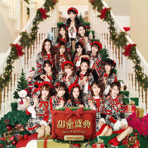 SNH4818thCover