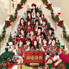 Sweet Festival (Regular Edition)