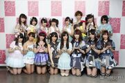 FutureGirls