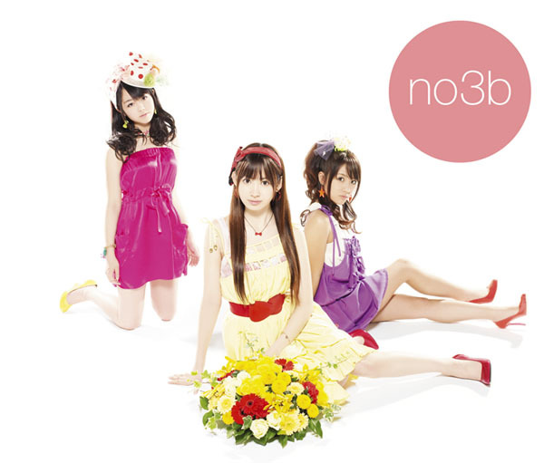 ＡＫＢ４８スリーブコレクション 未使用品 Amazon | きゃらスリーブコレクション AKB0048 園智恵理 (No.135