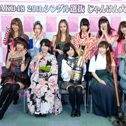 AKB48 SKE48 写真 250枚以上 SKE48 - NamuWiki