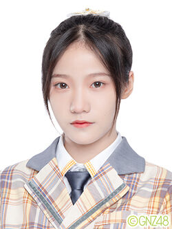 Luo Hanyue Akb48 Wiki Fandom