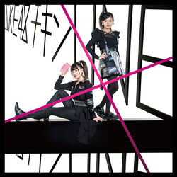 Chicken LINE | AKB48 Wiki | Fandom