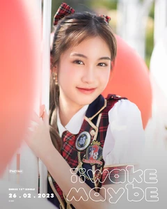 Paeyah