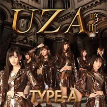 UZA (Type-A)