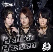 24時間限定タイムセール Hell or Heaven | AKB48 Wiki | Fandom アイドル