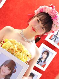 YamadaNoeWallhangingphotooutside2022