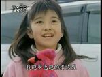 Tokusou Sentai Dekaranger - 2004