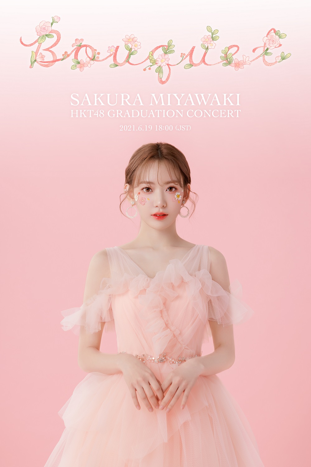 Miyawaki Sakura Graduation Concert Bouquet Akb48 Wiki Fandom