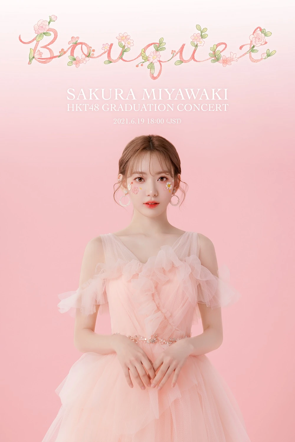 Miyawaki Sakura Graduation Concert Bouquet Akb48 Wiki Fandom