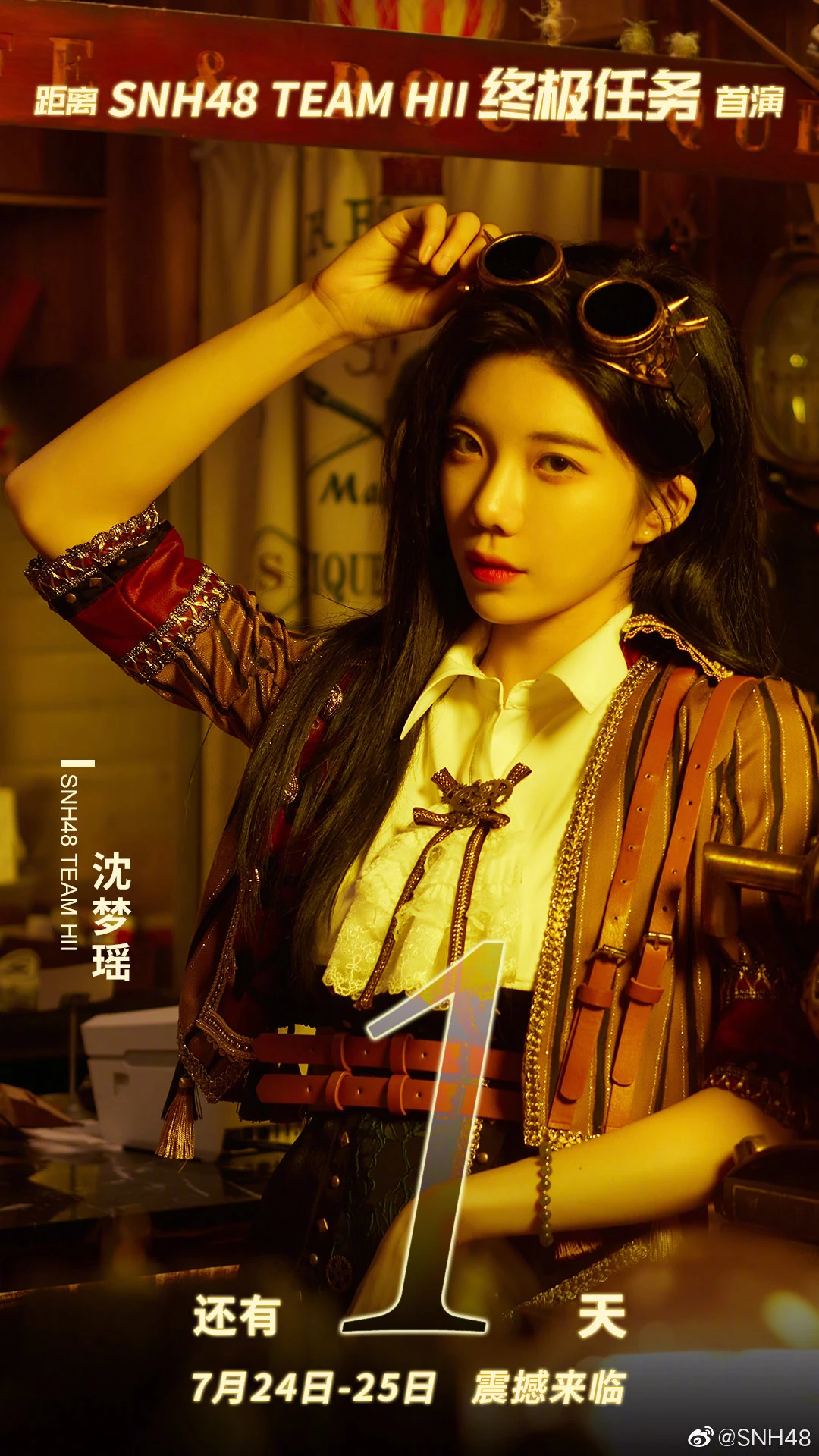 Team HII 6th Stage | AKB48 Wiki | Fandom