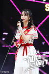 No. 62 in SNH48 5th General Election (2018)