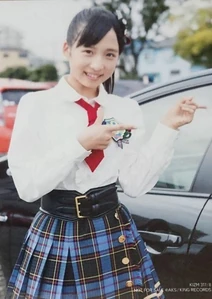 Oguri Yui, Seifuku no Hane