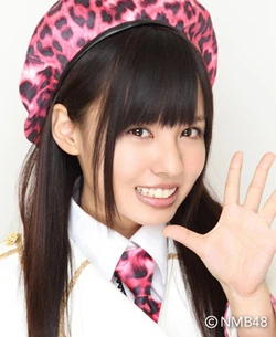 Yamada Nana | AKB48 Wiki | Fandom