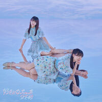 SKE4831LB