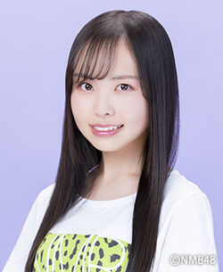 田中ミリアサイン入りコースター NMB48 田中ミリアサイン入りコースター NMB48 田中 ミリア（NMB48