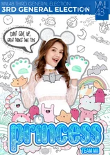 MNL48 Team MII, Princess