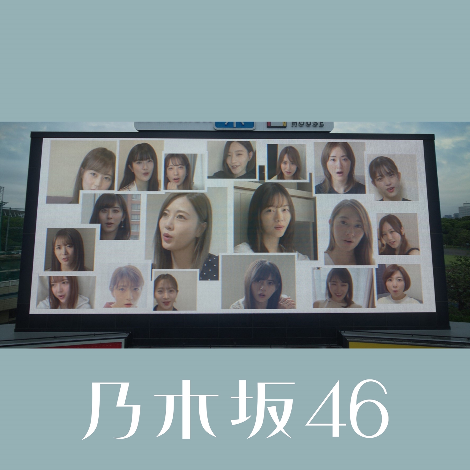 AKB48 SKE48 乃木坂46 NO YET NO NAM MV full】希望について / NO NAME [公式] - YouTube