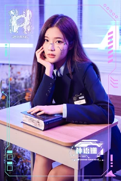 Sun YuShan | AKB48 Wiki | Fandom