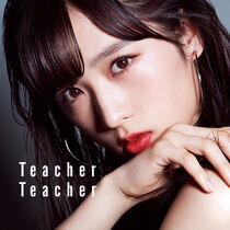 TeacherTeacherTheater