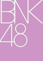 BNK48Lg