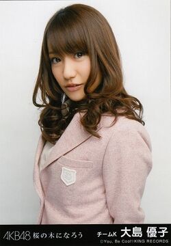 Oshima Yuko | AKB48 Wiki | Fandom