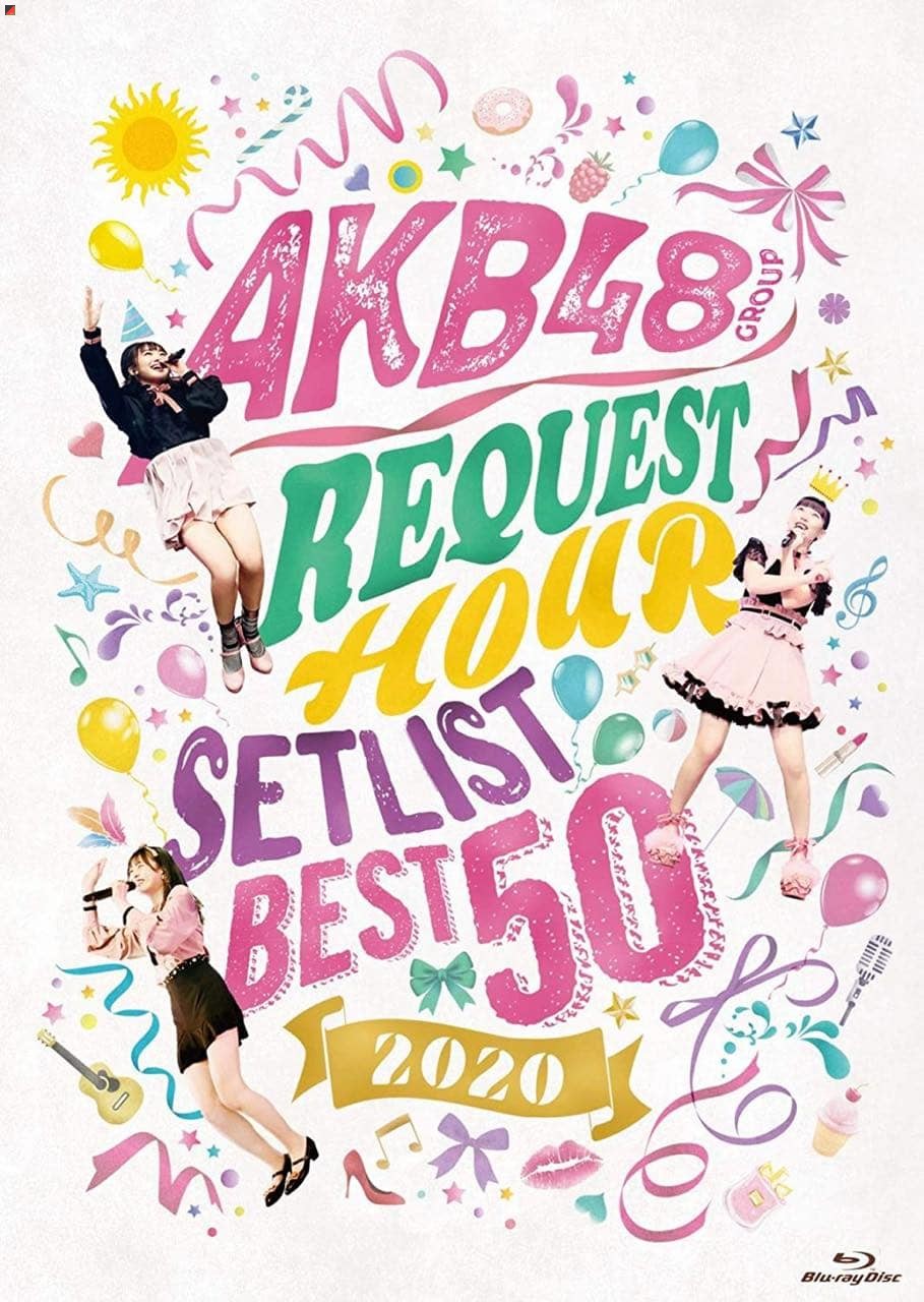 【新品未使用品】AKB48 GROUP REQUEST HOUR 2019 AKB48 Group Request Hour Setlist Best 100 2018 | AKB48 Wiki