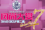SNH482ndFA