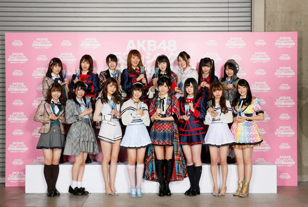 AKB48 53rd Single Sekai Senbatsu Sousenkyo | AKB48 Wiki | Fandom