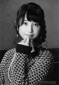 Matsui Rena, Koko ga Rhodes da, Koko de Tobe!