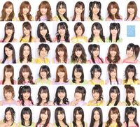 AKB48 | AKB48 Wiki | Fandom