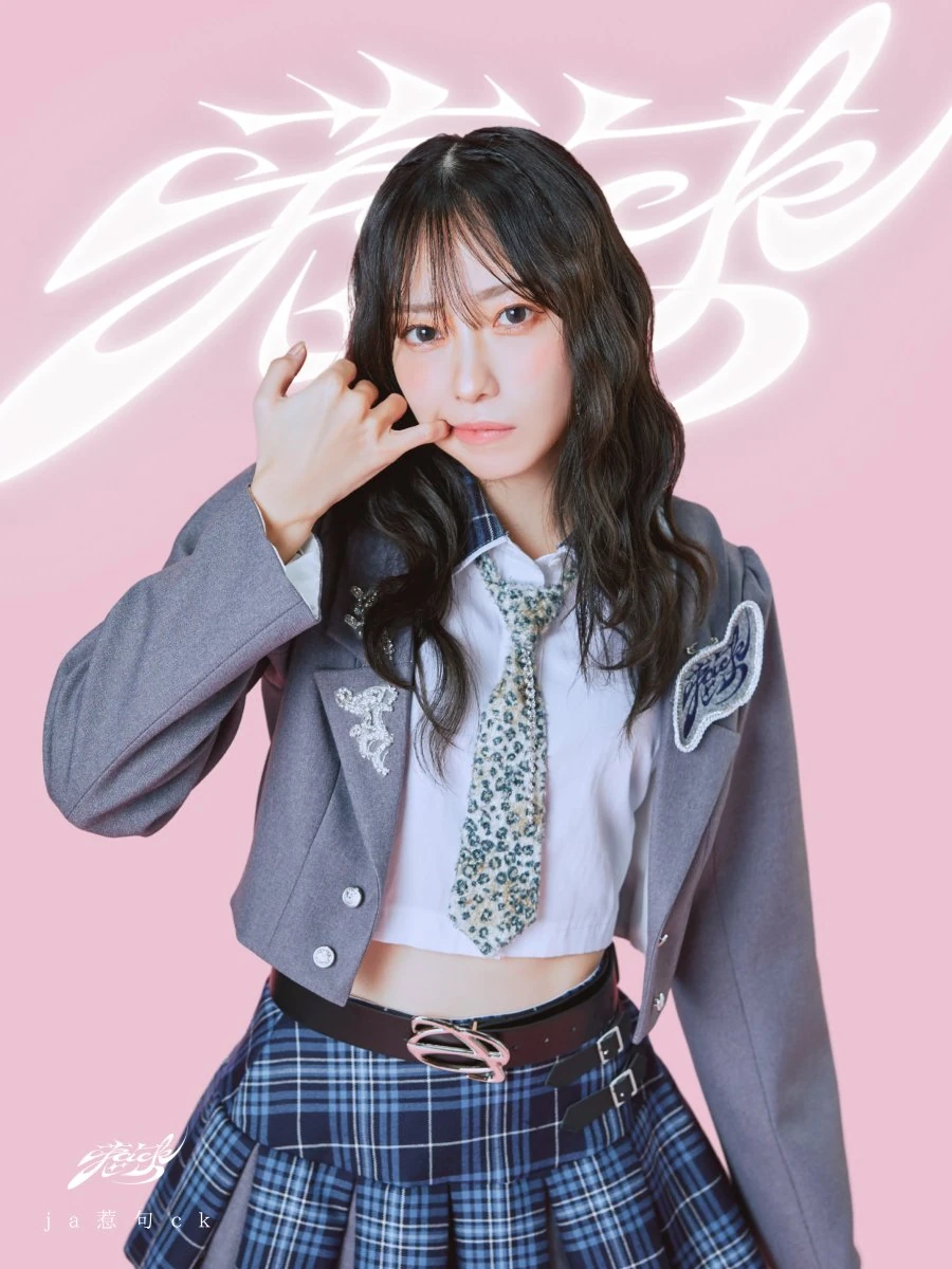 Ishizuka Akari | AKB48 Wiki | Fandom