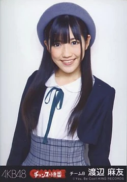 Watanabe Mayu | AKB48 Wiki | Fandom