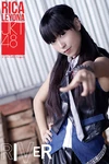 Rica Leyona JKT48 RIVER