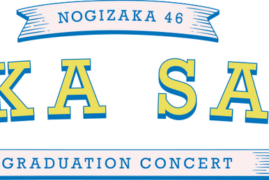 Nogizaka46 7th YEAR BIRTHDAY LIVE | Sakamichi Series Fanmade