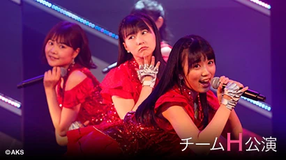 チームH 被りあり 僕たちは戦わない 劇場 生写真 HKT48 チームH 被りあり 僕たちは戦わない 劇場 生写真 HKT48 チームH